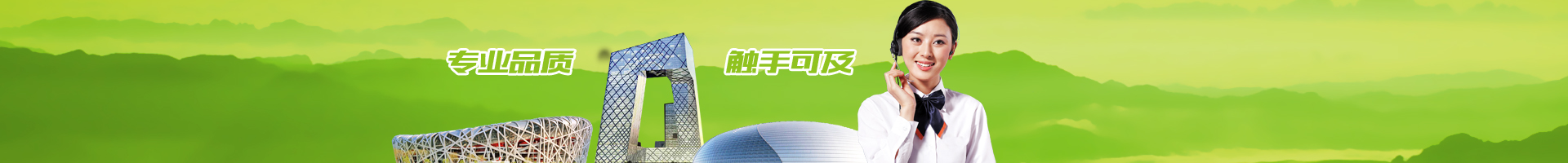 湖州樂(lè)邁新材料科技有限公司